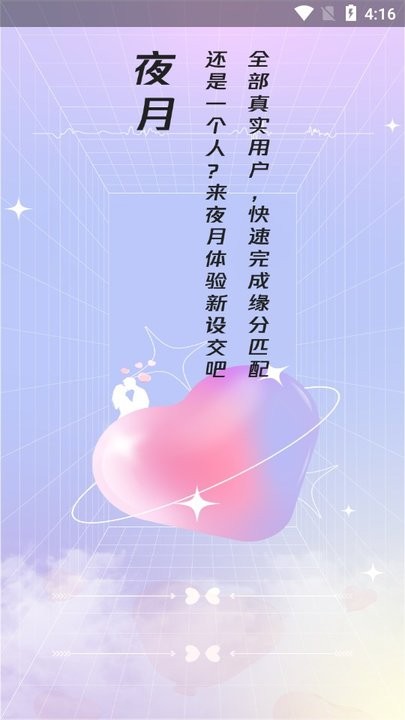 米兰·体育app网页登录入口.点我咨询.o安卓通用版V15.7.29